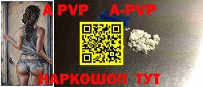 ешки Ярославль
