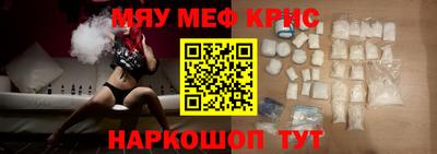 ешки Ярославль