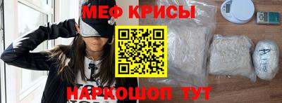 кокаин перу Янаул