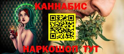ешки Ярославль