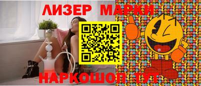 круглые Ярцево