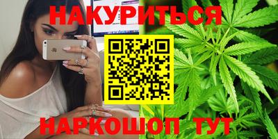 кокаин перу Янаул