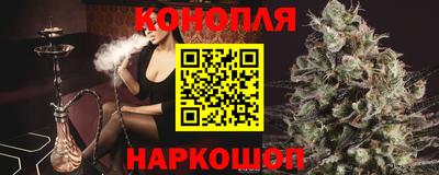ешки Ярославль