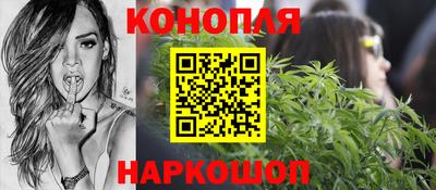 ешки Ярославль