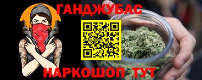 ешки Ярославль