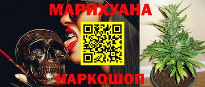 круглые Ярцево