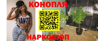 кокаин перу Янаул