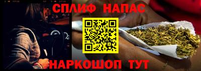 ешки Ярославль