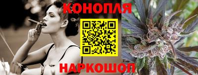 кокаин перу Янаул