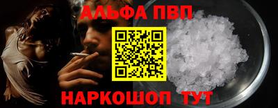 круглые Ярцево