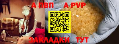 ешки Ярославль