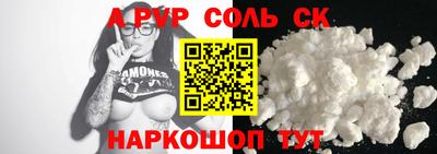 круглые Ярцево