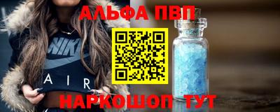круглые Ярцево