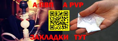 круглые Ярцево