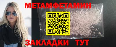 круглые Ярцево