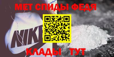 ешки Ярославль
