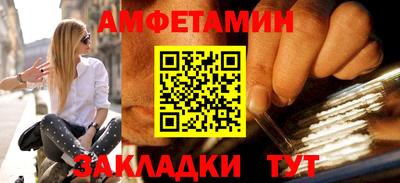 круглые Ярцево