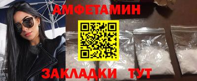 кокаин перу Янаул