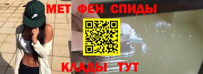 круглые Ярцево