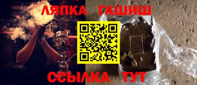 кокаин перу Янаул