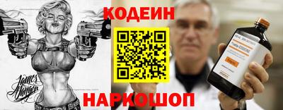 круглые Ярцево