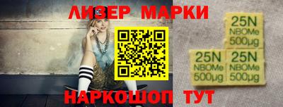 ешки Ярославль