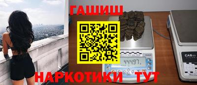 ешки Ярославль