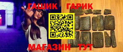 кокаин перу Янаул