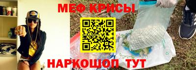 ешки Ярославль