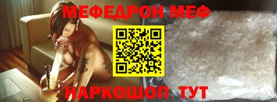 круглые Ярцево