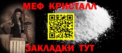 ешки Ярославль