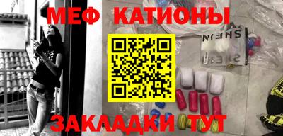 ешки Ярославль